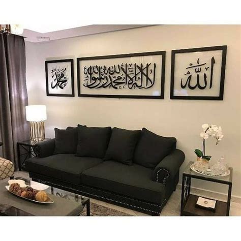 ISLAMIC WALL FRAME ACRYLIC WALL FRAME AND TUGRA KALMA E PAK ALLAH MOHA ...