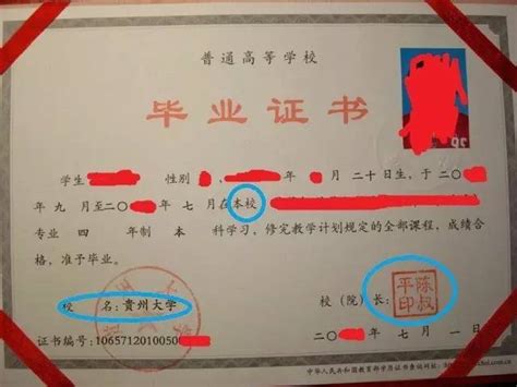 滁州职业技术学院毕业证的要求是什么？-滁州职业技术学院毕业证。