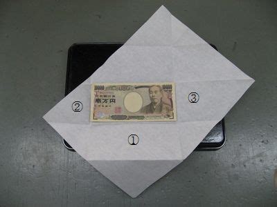 Image result for 2004 Mercury Computer Module Location