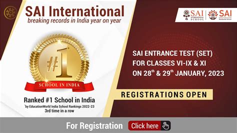 SAMS 3.0 | SAI INTERNATIONAL SCHOOL