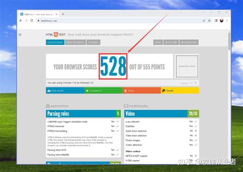 XP Spider Windows 的图像结果
