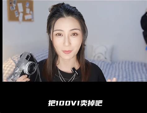 Fujifilm X100VI 開箱實拍！非富士使用者的真實心得－底片模擬很強，「但是」⋯⋯ (第3頁) - Mobile01