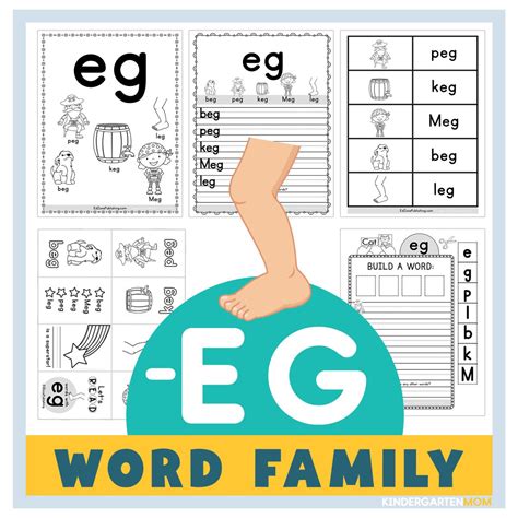 EG Word Family Worksheets - Kindergarten Mom