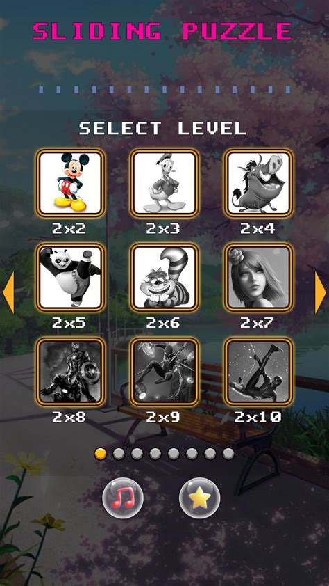 Sliding Block Puzzle 的图像结果