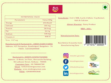 MISHTI GOURMET ARTISANAL GRUYERE CHEESE 200G – Mishti Gourmet