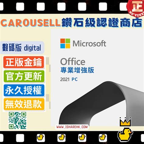 en 365 promo code today 2021,you're in for a treat