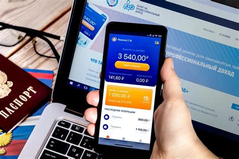 Самозанятость в 2026 году: что изменится и могут ли его отменить в ...