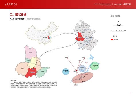 霍山风景区玻璃桥,霍山县风景区,霍山风景区_大山谷图库