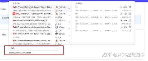 Convert YAML into Rvdata2 的图像结果
