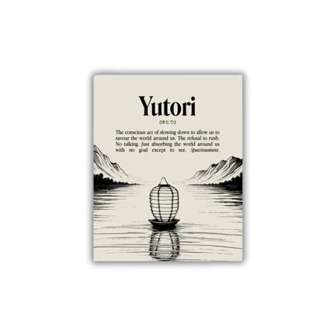 Yutori Poster – Drex