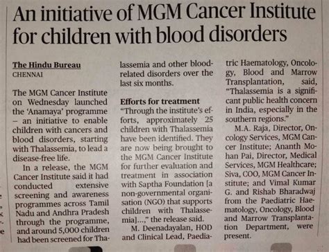 MGM Cancer Institute’s Anamaya Program: A New Hope for Children with ...