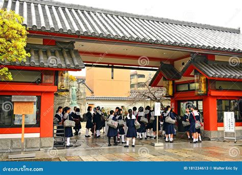 Shitennoji Junior and Senior High School Facade in Osaka, Japan ...
