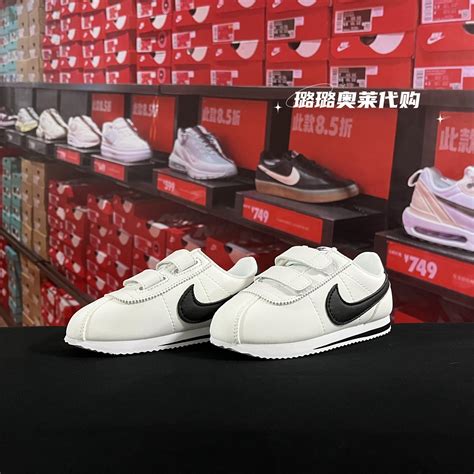 耐克GT Cut 2.0：颠覆传统的运动鞋设计-商品-淘宝百科网