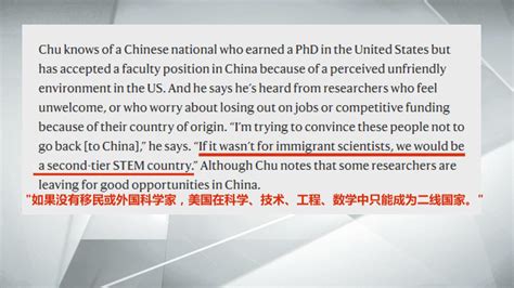 下手了！美方撤销过千名中国学生签证