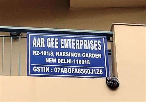 Aar Gee Enterprises - Trader - Wholesaler / Distributor from New Delhi ...