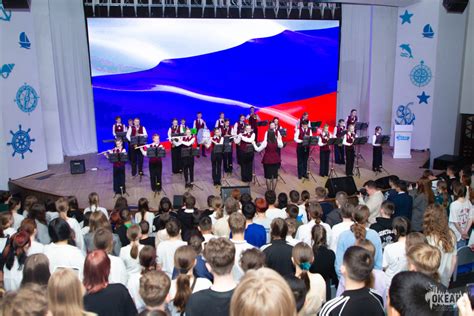 В киноконцертном зале ВДЦ «Океан» прошло официальное открытие VI смены ...