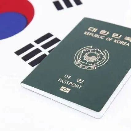 韩国护照含金量全球第二！亨利护照指数新鲜出炉_国家
