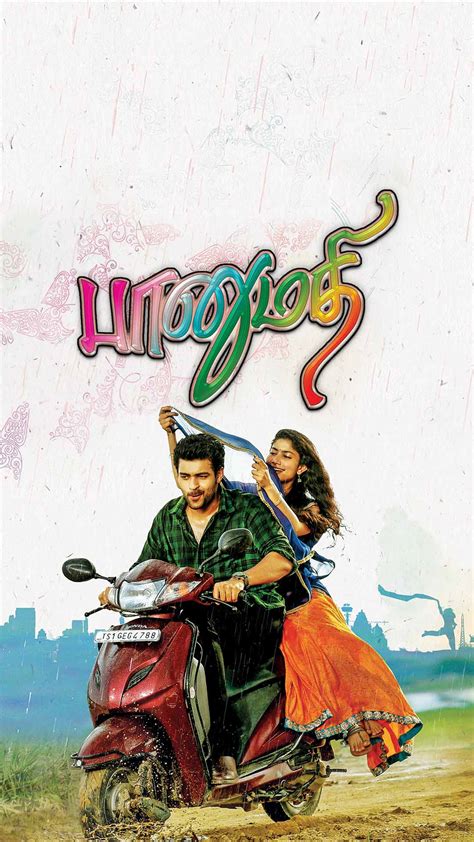JioHotstar - Watch TV Shows, Movies, Specials, Live Cricket & Football