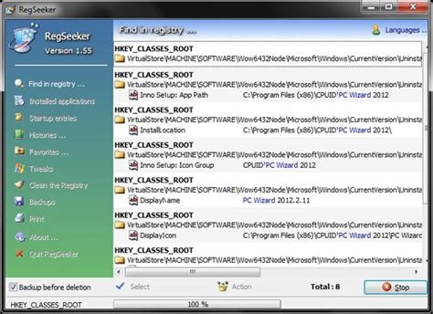 Remove Software Manager 的图像结果