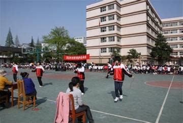 绍兴市第一初级中学教育集团迎新文艺汇演
