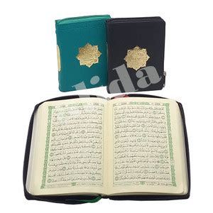 Jual AlQuran Tajwid Diponegoro ukuran B6, Al-Quran Mushaf saku ...