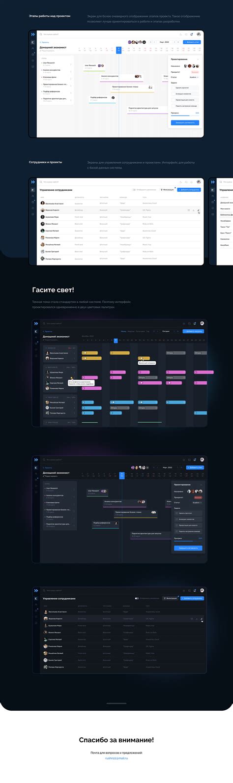 Image result for System Resource Management