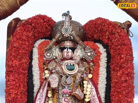 TTD News: భక్తులకు అలర్ట్.. శ్రీవారి ఆలయంలో సుప్రభాత సేవ రద్దు ...