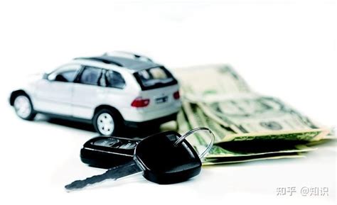 车辆抵押贷款能贷多少钱?汽车可以去银行抵押贷款吗? - 知乎