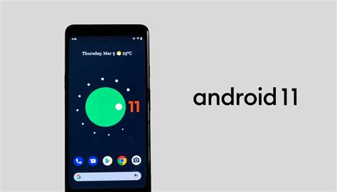 Android 11 的图像结果