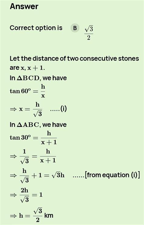 from an aeroplane flying vertically over a straight road, the angle of ...