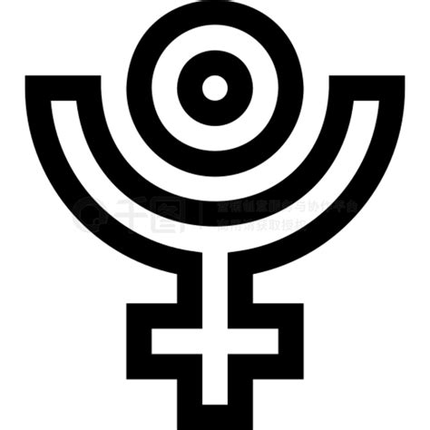 冥王星 的图像结果