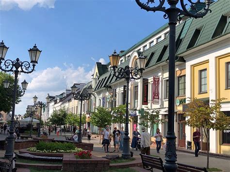 THE 30 BEST Places to Visit in Belarus (UPDATED 2025) - Tripadvisor