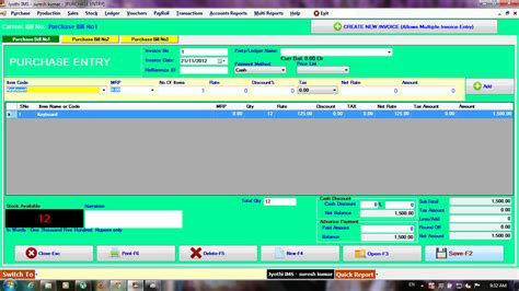 Flights Information VB.NET Source Codes 的图像结果