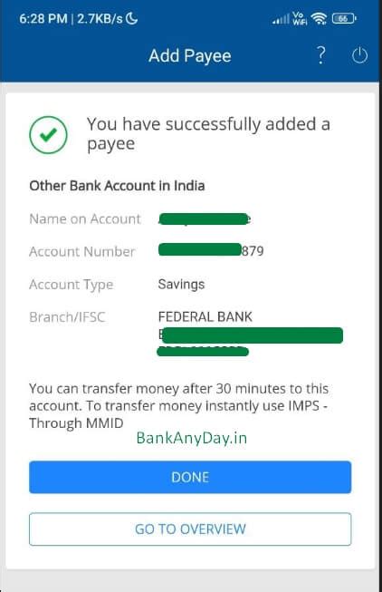 एचडीएफसी बैंक में बेनेफिसिअरी कैसे ऐड करे? HDFC bank me beneficiary ...