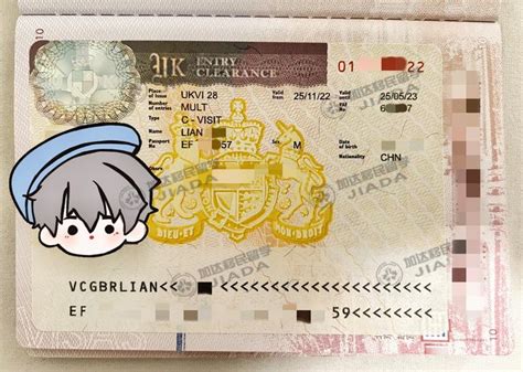 英国留学签证存款证明注意事项-出国签证网