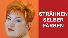 kur haare selber machen str 228 hnchen mit folie selbst f 228 rben bei kurze haare tipps kur haare selber machen str 228 hnchen mit folie selbst f 228 rben bei kurze haare tipps