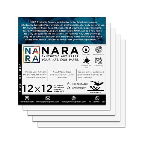 NARA Paper | Alcohol Ink Paper | for Alcohol Ink Art Painting 12 inches ...