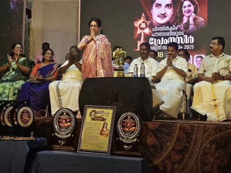 പ്രേംനസീറിനെ അവസാനമായി കാണാൻ വരാഞ്ഞതെന്ത്? താരത്തിൻ്റെ നാട്ടിലെത്തി നടി ...