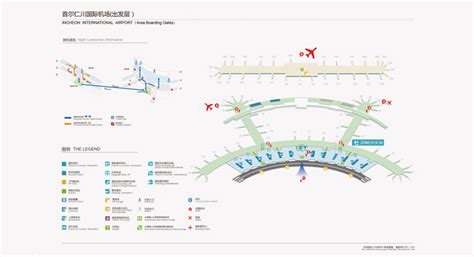 韩国首尔仁川国际机场-国际机场-中国南方航空公司
