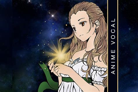 Image result for Anime Sound Effects On Computer