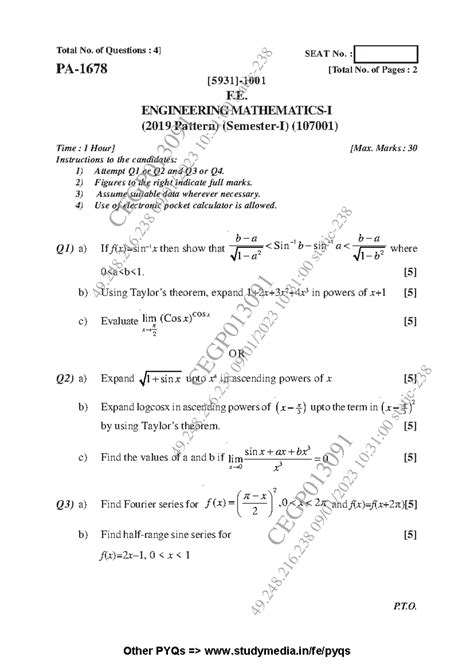 02. M1 Insem Oct 2022 - Study material - 1 [5931]- Total No. of ...