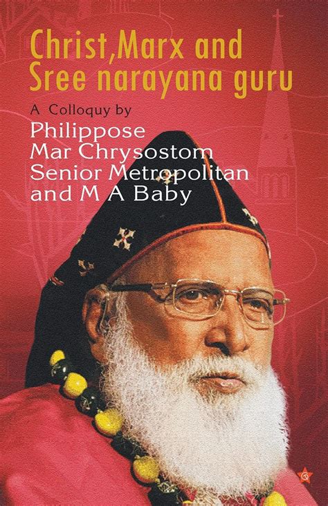 Buy CHRIST, MARX AND SREENARAYANA GURU Book Online at Low Prices in ...