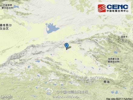 青海海西蒙古族藏族自治州5.1级地震(图)|青海|地震|海西州_新浪新闻