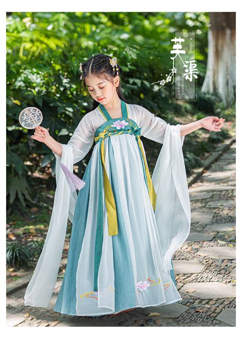 儿童汉服女秋季中国风12岁唐装超仙襦裙小女孩公主连身裙古装-阿里巴巴