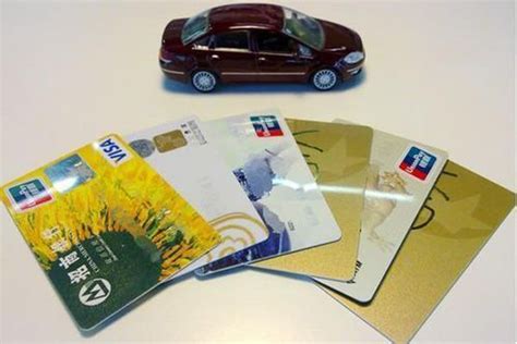 车位贷是信用卡分期 买车信用卡分期与车贷哪个合算-嗨跨境