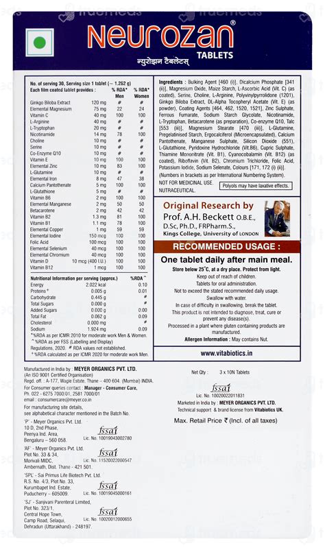 Neurozan Tablet 10 - Uses, Side Effects, Dosage, Price | Truemeds