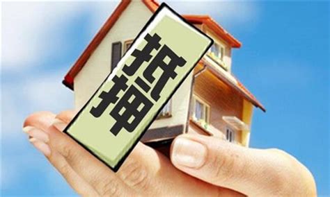 办理上海房产二次抵押贷款的方法有哪些?_上海立德担保