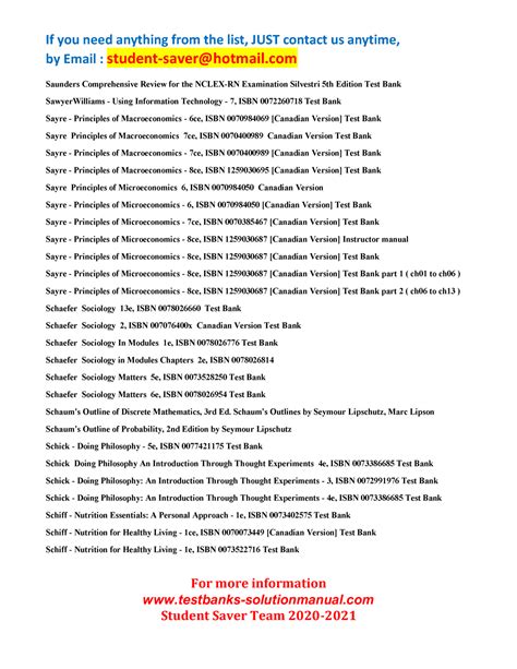 Lab 06 Karel Java 的图像结果