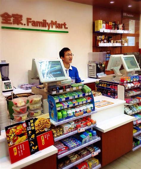 苏州全家便利店(时代街)怎么样/如何去,全家便利店(时代街)购物好不好_点评_评价【携程攻略】