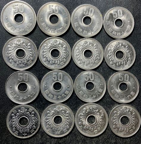 Vintage Japan Coin Lot - 1959-1965 - 50 YEN - 16 High Grade Coins - Lot ...